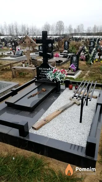 Шклярова Надежда Семёновна