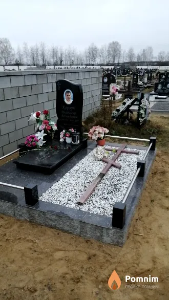 Корзун Владимир Леонидович