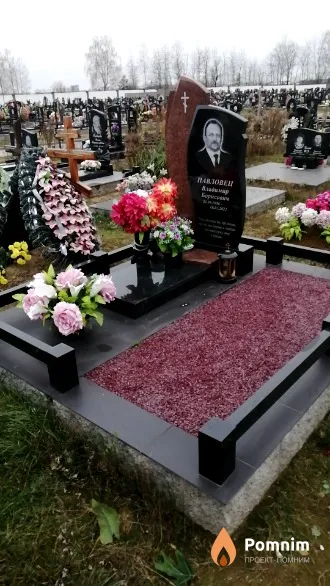 Павловец Владимир Борисович