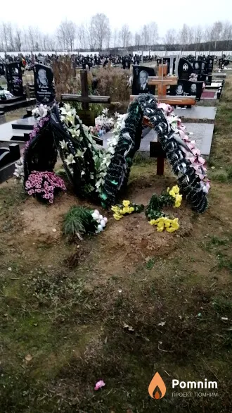 Нарубанова Людмила Ивановна