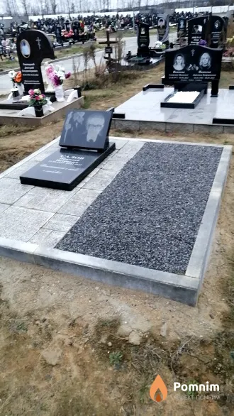 Салов Николай Петрович