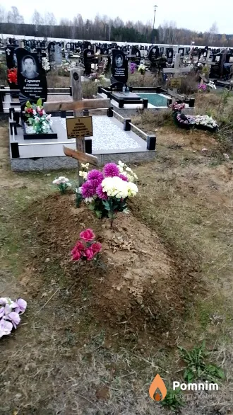 Иванец Богуслав Михайлович