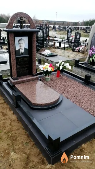 Усов Геннадий Васильевич