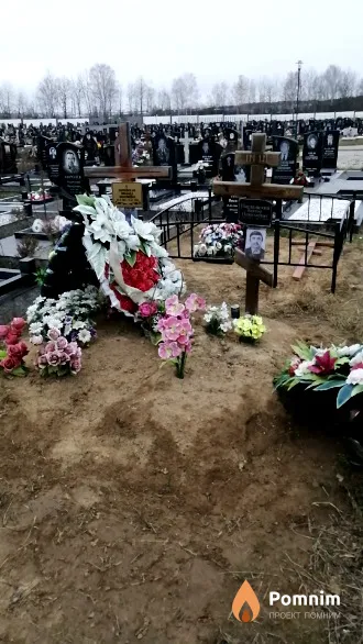 Папковский Виктор Николаевич