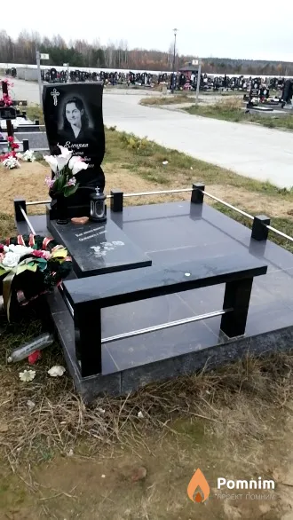 Елецкая Елена Николаевна