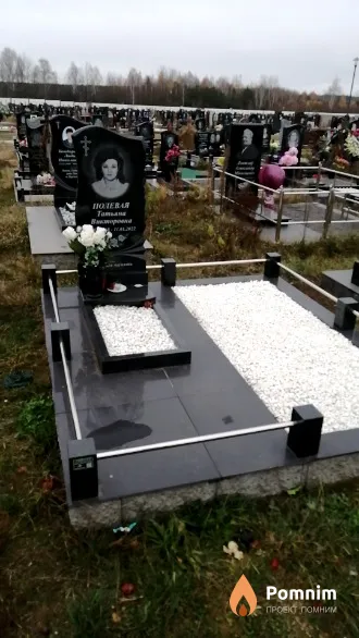 Полевая Татьяна Викторовна