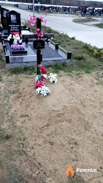 Морозов Александр Леонидович