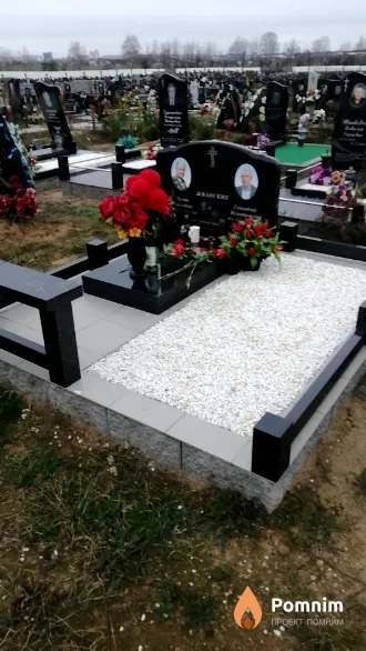 Жванская Лидия Ивановна