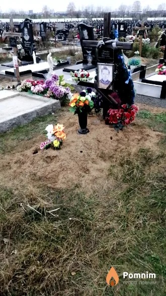 Лебецкая Татьяна Васильевна