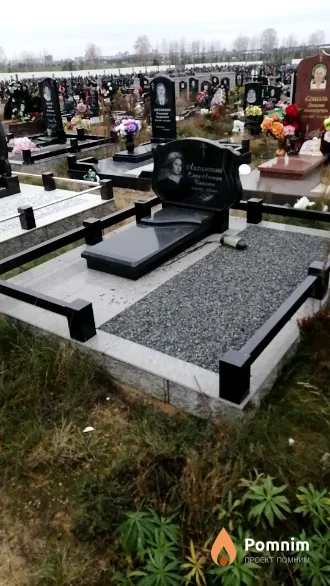 Лихолетова Елена Леонора