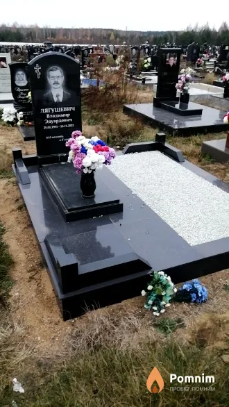 Лягушевич Владимир Эдуардович