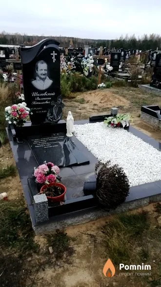 Шиловский Валентин Николаевич