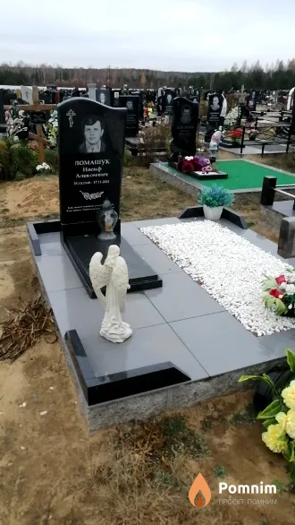 Ломашук Иосиф Алексеевич