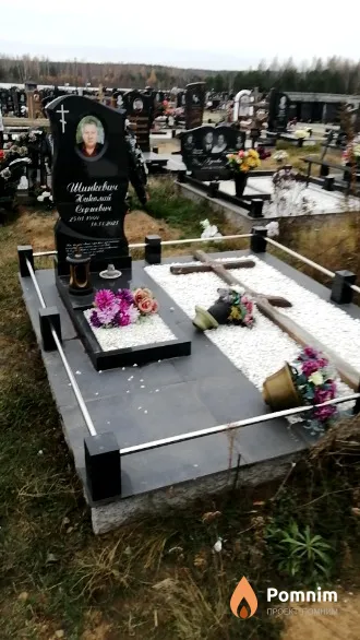 Шинкевич Николай Сергеевич