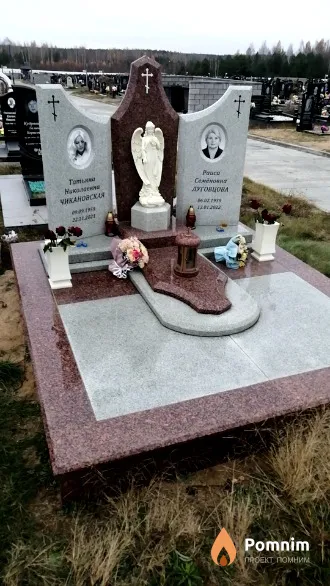 Чикановская Татьяна Николаевна