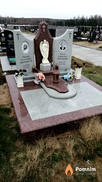 Луговцова Раиса Семёновна