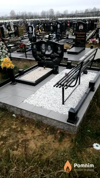 Бусов Василий Иванович