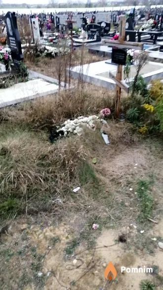 Герасимчик Константин Сергеевич