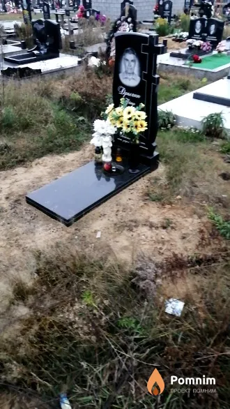 Дрыгин Петр Петрович