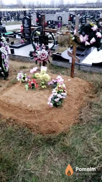 Сурудо Станислав Болиславович