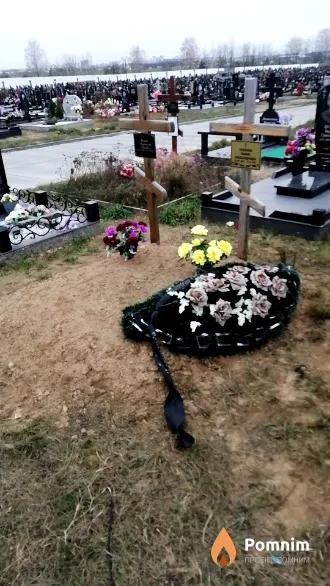 Тихонова Тамара Александровна