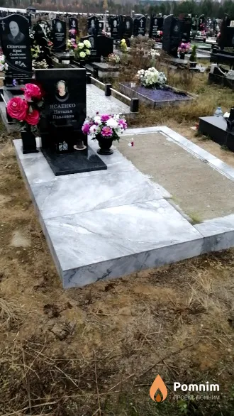 Исаенко Наталья Павловна