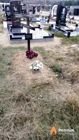 Апалинский Александр Михайлович