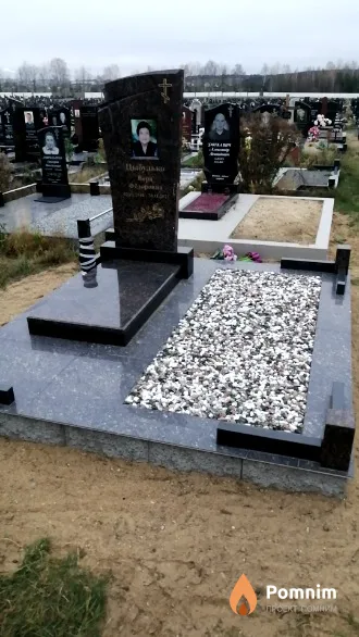 Цыбулько Вера Фёдоровна