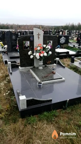 Демещик Анатолий Максимович