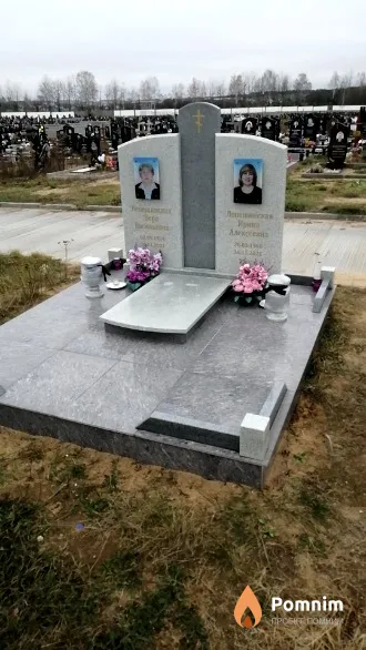 Лепешинская Bepa Васильевна