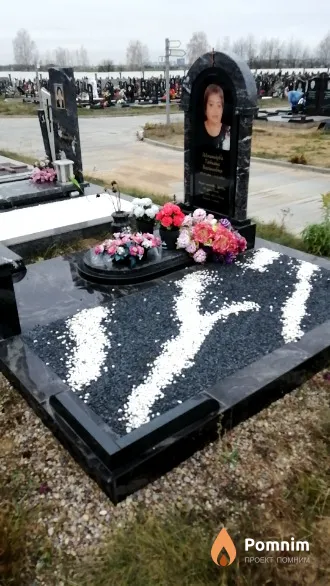 Шпинькова Татьяна Васильевна