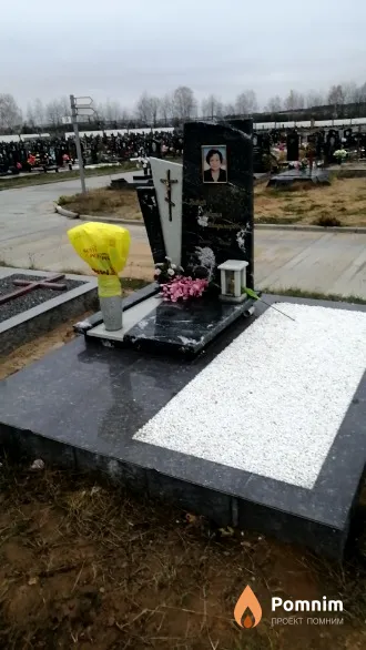 Ливай Мария Владимировна