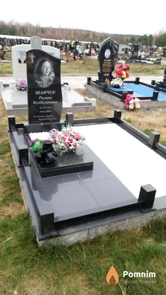 Шанчук Галина Владиленовна