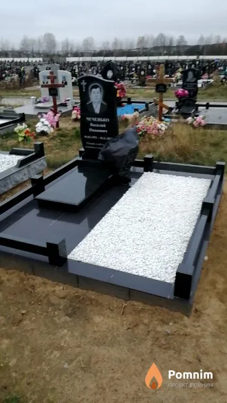 Чеченько Василий Иванович