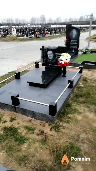 Тиханович Александр Николаевич