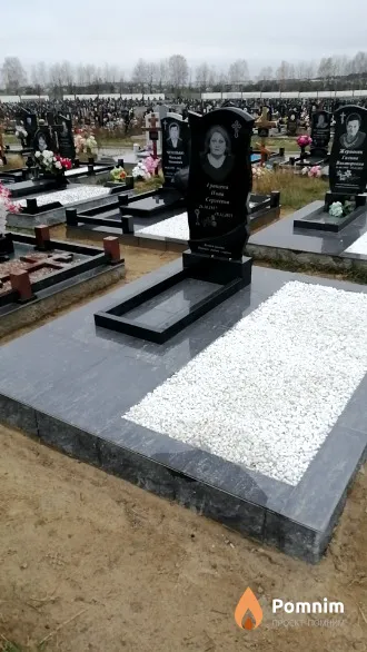 Грищеня Нина Сергеевна