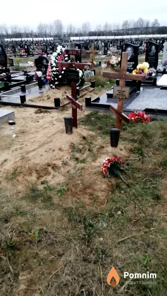 Прокофьев Виктор Анатольевич