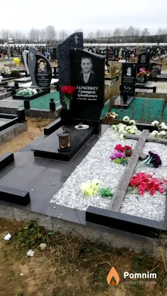 Тарасевич Григорий Аркадьевич