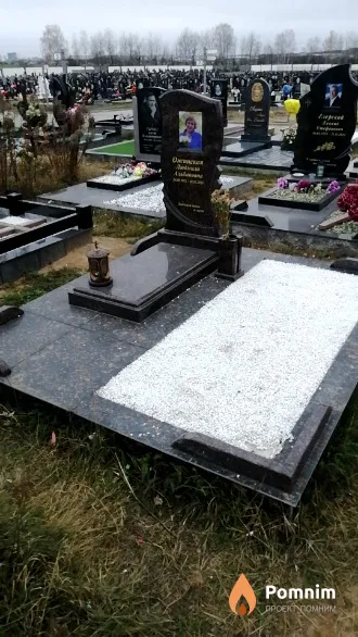 Ожинская Людмила Альбиновна