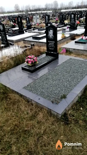 Муравьёв Анатолий Яковлевич