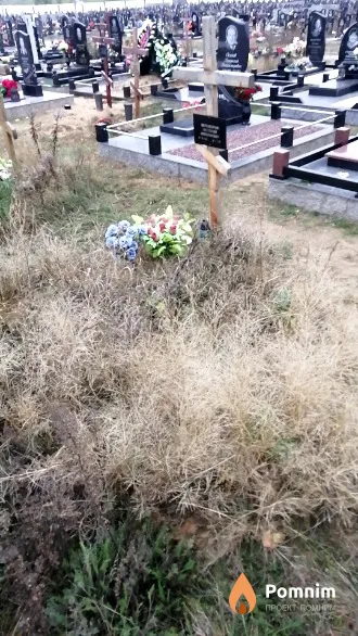Веремейчик Анатолий Николаевич