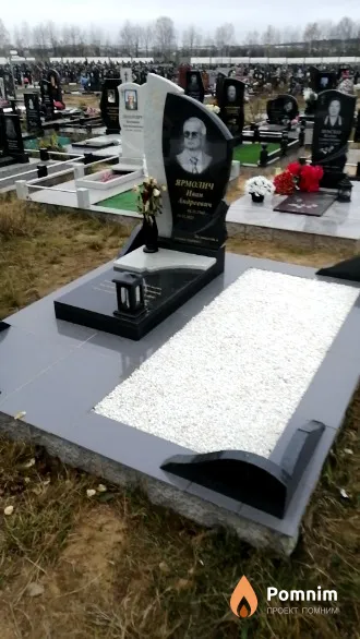 Ярмолич Иван Андреевич