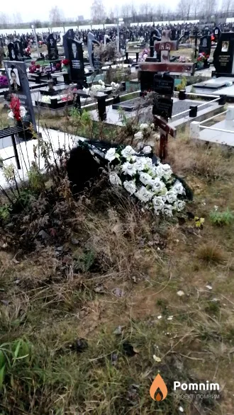 Шаблинский Сергей Алексеевич