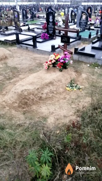 Сапранович Галина Михайловна