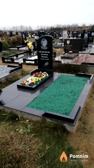 Овсянникова Валентина Ивановна