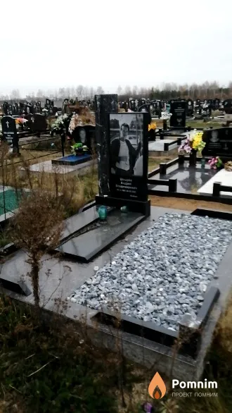 Шнырёв Андрей Владимирович