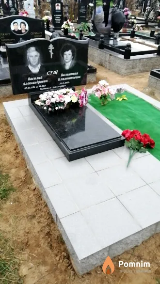 Сущ Василий Александрович