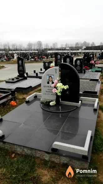 Курилович Ольга Леонидовна
