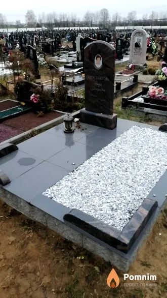 Севостьянова Вера Петровна