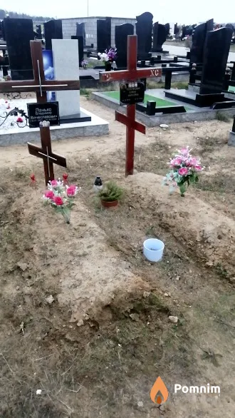 Полуянович Елена Марковна